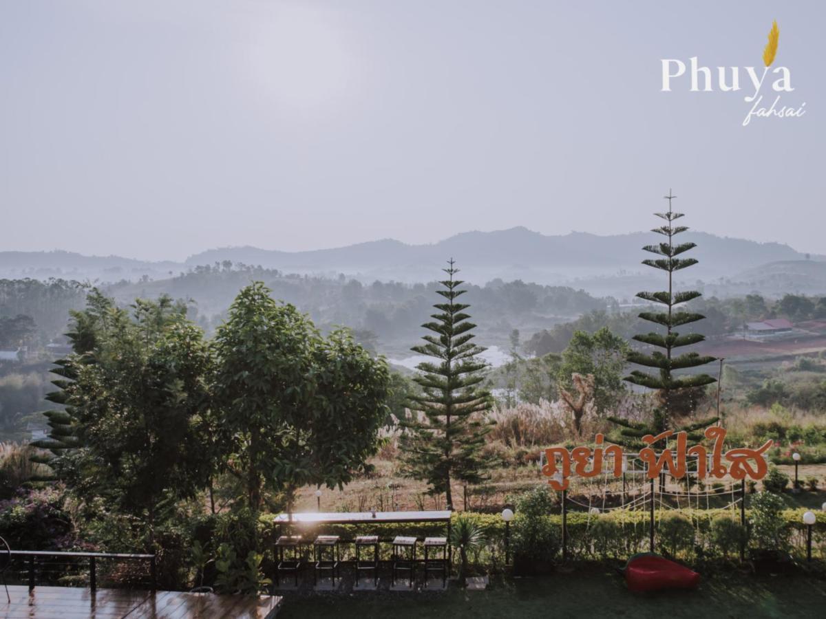 Phuyafahsai The Resort Khao Kho Exteriér fotografie