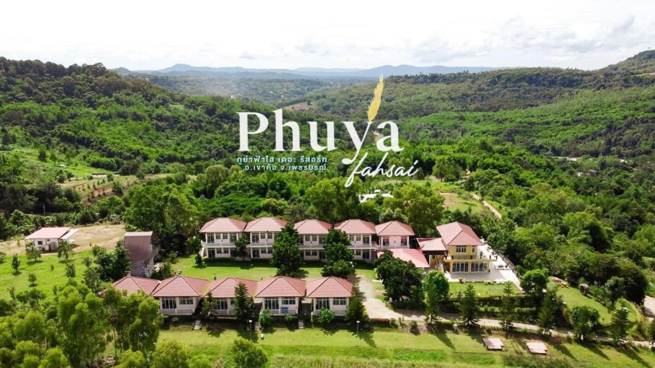 Phuyafahsai The Resort Khao Kho Exteriér fotografie